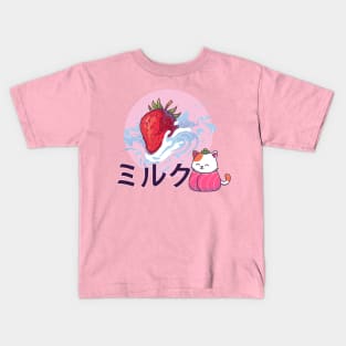 Japanese strawberry milk Kids T-Shirt